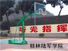 桂林陽朔福利中學(xué)籃球架安裝