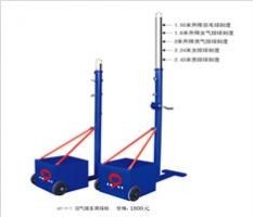 羽氣排多用球柱CG-Y-1
