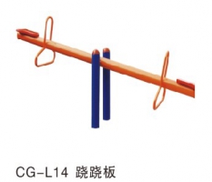 廣西哪里有蹺蹺板賣？,蹺蹺板廠家,蹺蹺板批發(fā)價(jià)格,蹺蹺板圖片,蹺蹺板的價(jià)格,蹺蹺板如何鍛煉,蹺蹺板說(shuō)明書,蹺蹺板注意事項(xiàng)