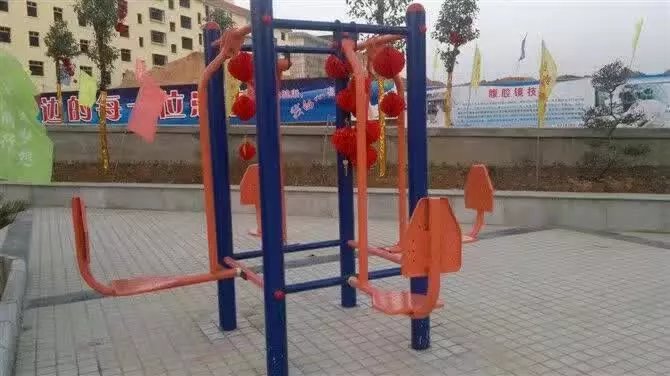 小區(qū)里常用的健身器材 小區(qū)里常用的健身器材