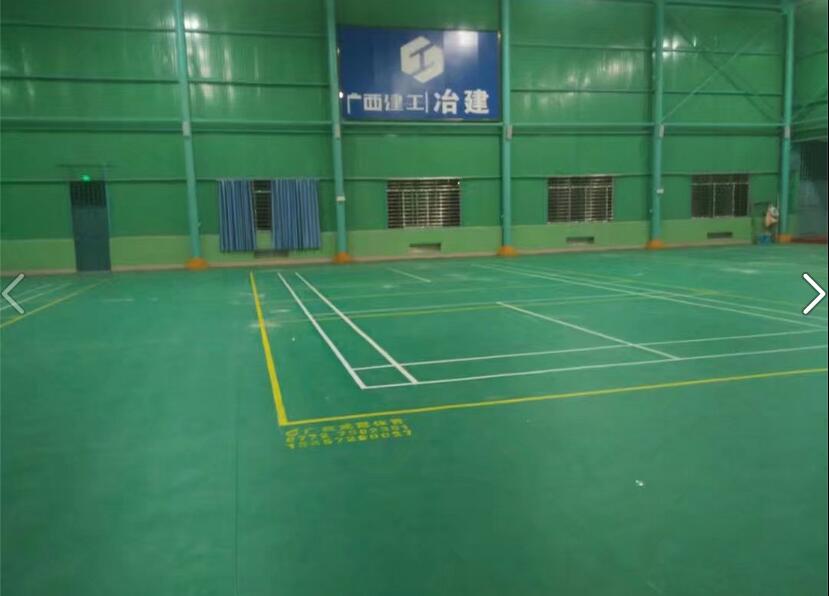 pvc塑膠地板使用場(chǎng)合