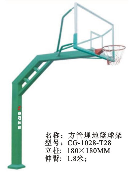 選擇籃球架應(yīng)注意的10點