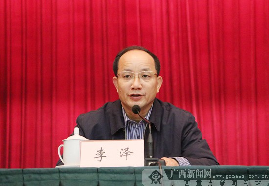 全區(qū)市、縣全民健身實(shí)施計(jì)劃編制推進(jìn)會(huì)在邕召開