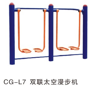健身器材廠(chǎng)家